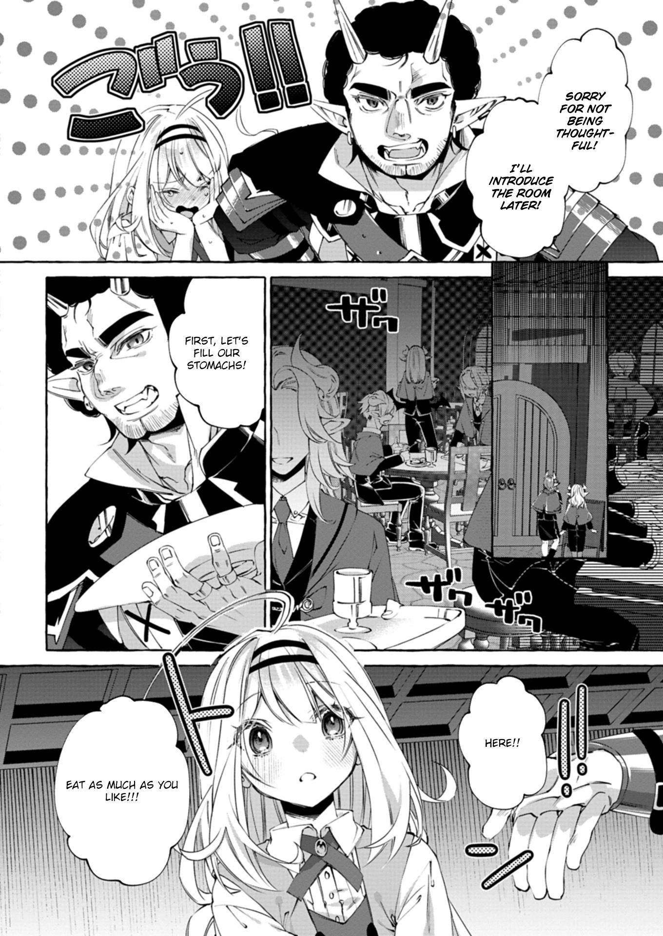 Nomi is a Magic Artificer! Using Cheat Crafts to Renovate the Demon King’s Castle Chapter 2 Page 10